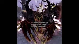 тгк - MeTaDota7 #dota #dota2 #signature #ti #memes #edit