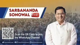 Live: Press interaction in Kochi post the 3rd IWDC meeting.