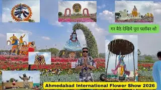 Ahmedabad Flower Show 2026 | Flower Show Sabarmati Riverfront 