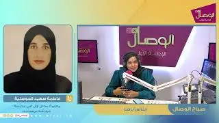 المعلمة فاطمة الحوسنية من مسندم تسرد يومياتها أثناء ذهابها للمدرسة بقارب