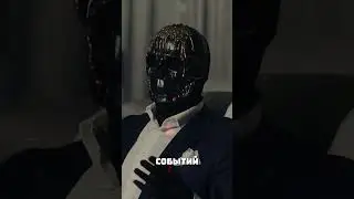 СЕРВИС КОТОРЫЙ ПОМОГАЕТ ИСКАТЬ КРУПНЫХ ИГРОКОВ #трейд #трейдинг #инвестиции #фьючерсы