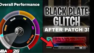 BLACK PLATE METHOD TO LOWER YOUR PLATE IN MINUTES AFTER PATCH 3! PARK RECORD METHOD NBA 2K26 