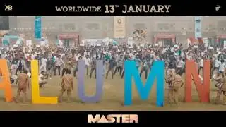 master - vathi coming promo 1 | thalapathy vijay | vijay Sethupathi |