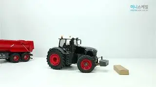 1/16 R/C ML-Tec Bruder Fendt 1050 Vario & Krampe Tipper Trailer V2 - Driving Power