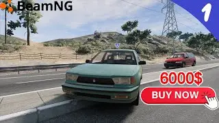 BeamNG Drive mode carrière #1 / j'achète ma première voiture