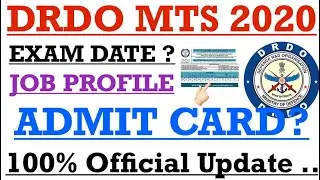 DRDO MTS EXAM DATE 2020 | DRDO MTS ADMIT CARD 2020 | DRDO MTS JOB PROFIE 2020 | #drdo_mts_2020