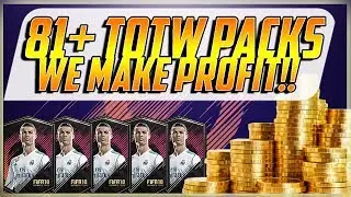 I SAVED MY PACKS AND MADE PROFIT!! 81+ GUARANTEED TOTW PACKS!! INFORM PACKS WALKOUT OP WALKOUTS