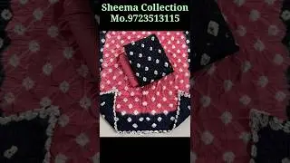 💥Bandhani Dress Design | Sequence Work Bandhej Suits | guaranteed color💥