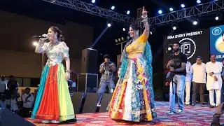 सिंगर रेणुका पंवार 52 गज का लहँघा पर ममता मीणा के साथ डीजे तोड़ डांस💃 #renukapanwar #shorts   #mamta