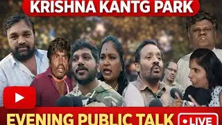 evening public talk live