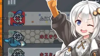 【ふにんがす】【Among us】紲星あかり、撃ち抜く ver2 #69【VOICEROID実況】