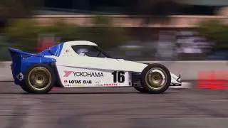 Pikes Peak EV