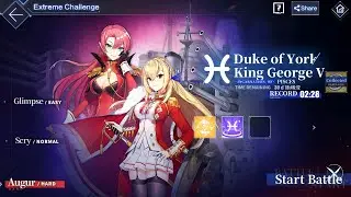 [Azur Lane] Extreme Challenge Mode - Incarnation of Pisces