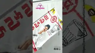 Janasena Party Flag Design and Printing II 8978828280, 9700547333 II Bulk Orders II
