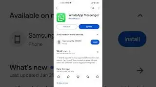 How To Update WhatsApp on Android | WhatsApp New Update 2026