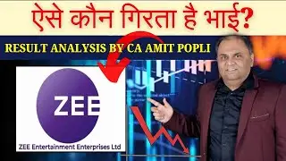 Zee Entertainment-ऐसे कौन गिरता है यार ?