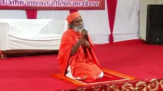 Shashwat Chikitsa – Vedic Gyan of Health & Healing