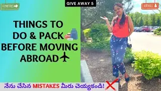 What to Pack when travelling Abroad | Check List for MS Students | Give Away 5 | USA Telugu Vlogs