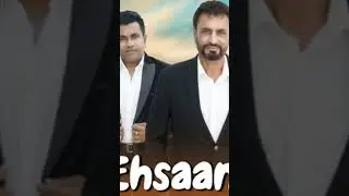 Ehsaan     Debi Maksoospuri   Ranjit Rana