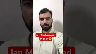 Jan Muhammad Mahar | Breaking News #shorts #youtubeshorts #journalist