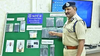 FAKE (BLACK) CURRENCY CHEATING RACKET BUSTED BY SOT, MALKAJGIRI & MALKAJGIRI POLICE..