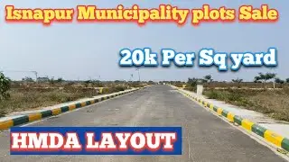 (YT - 135) Isnapur Municipality HMDA LAYOUT plots Sale 20k per sq yard Near Highway And ORR 