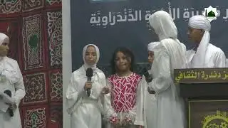 ملتقى الزهور بالمؤتمر العام الخمسون 4