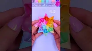 DIY paper craft ideas Infinity Star #shorts #art #diy #papercraft #satisfying #craft #youtubeshorts