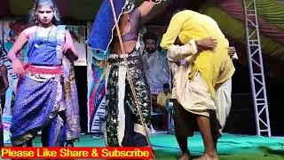 शालिक शांताराम तमाशा मंडळ | धोंगडे | गवळण नाटिका | 2025 | Shalik Shantaram Tamasha Mandal Rohinikar