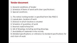 What is tender documents