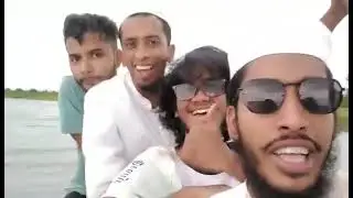 Arial beel travelling with brothers.