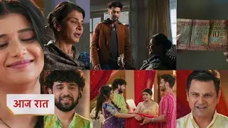 Yeh Rishta Kya Kehlata Hai Today NEW PROMO 24 December 2025 - Story of armaan's grand father