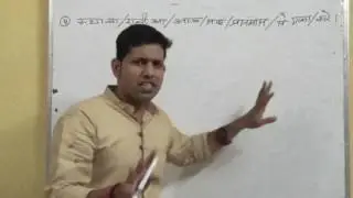 SOURCES OF THE CONSTITUTION All competitions exam IAS , RAS, UPSC ,SSC ,BANK BY DEVENDRA KUMAR TRIVE