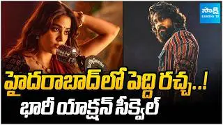 Peddi Shooting Update..? | Ram Charan | Buchibabu Sana | Janhvi Kapoor @SakshiTVCinema