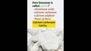 what is limestone powder #limestone #caco3 #chunaw #trending #generalknowledge