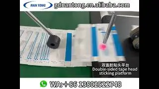 Double sided tape head sticking platform#factory #machine