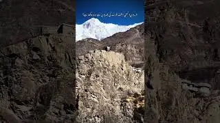Altit Fort #altitfort #hunza #hunzavalley #travel #karakoramhighway #mountains