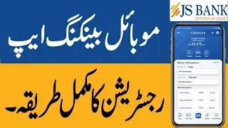 JS Bank Internet Banking APP | JS Bank Mobile App Registration