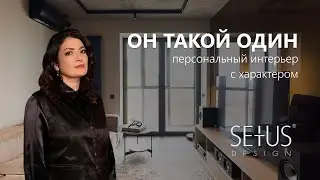 Total black в дизайне