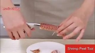 Stainless Steel Shrimp Peeling Plier Kitchen Easy Peel Shrimp Clamp Handy Shrimp Peel Tool