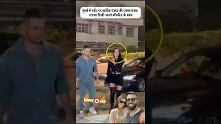 Natasha Ka New Boyfriend 😍😘 #ytshort #bollywood #mkshortsyt #foryou #trendingshorts #viralshorts