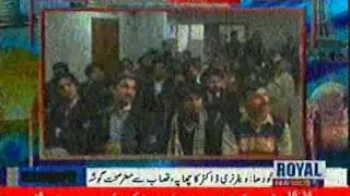 Anjuman Talba Islam ATI YOME TASES ROYAL TV NEWS.MPG