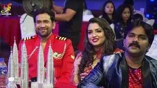 #Pawan Singh & #Amrapali Dubey और #Dinesh Lal Yadav ने बबल मचाया MALAYSIA AWARD SHOW में