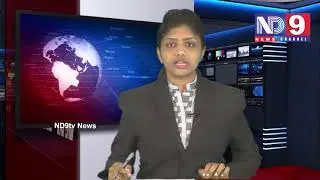 ND9 News || Bulletin News || May 24 2018 || ND9 Live News | ND9 NEWS