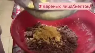 Канестрелли(Canestrelli) - Итальянские новогодние печенья