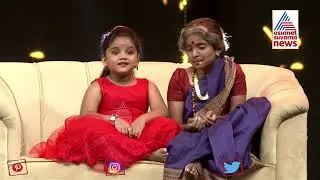 ಮಕ್ಕಳು ಮಾಡಿದ ಅಪ್ಪು ಕಥಾ ನಾಟಕ | Gandhada Gudi Pre Release Event | Puneeth Parva