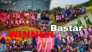 Rugby Football Bastar Team &  Winner Raipur Mahasamund & Rugby Bastar