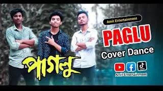 Paglu (পাগলু)Title Song😎 Best Cover Dance || Dev Song Dance❤ || Amit Dance Group || New Dance 2023🥰
