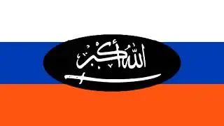 Анимация российского флага, но в рамках других идеологий! (с указанием названий)