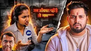 Jio is harassing customers Exposed | Jio Airtel Duopoly & Vi